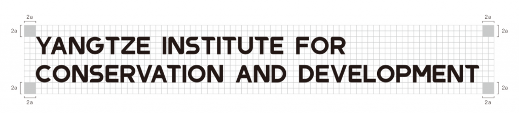 YICODE logo standard English text horizontal with margin