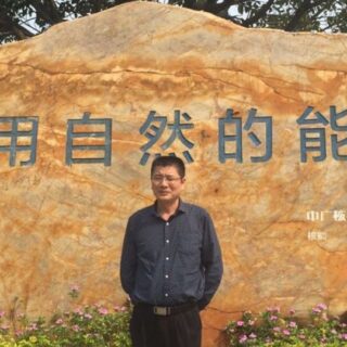 Dr. Zhang