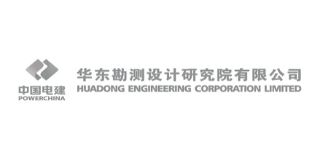 華東勘測設(shè)計院