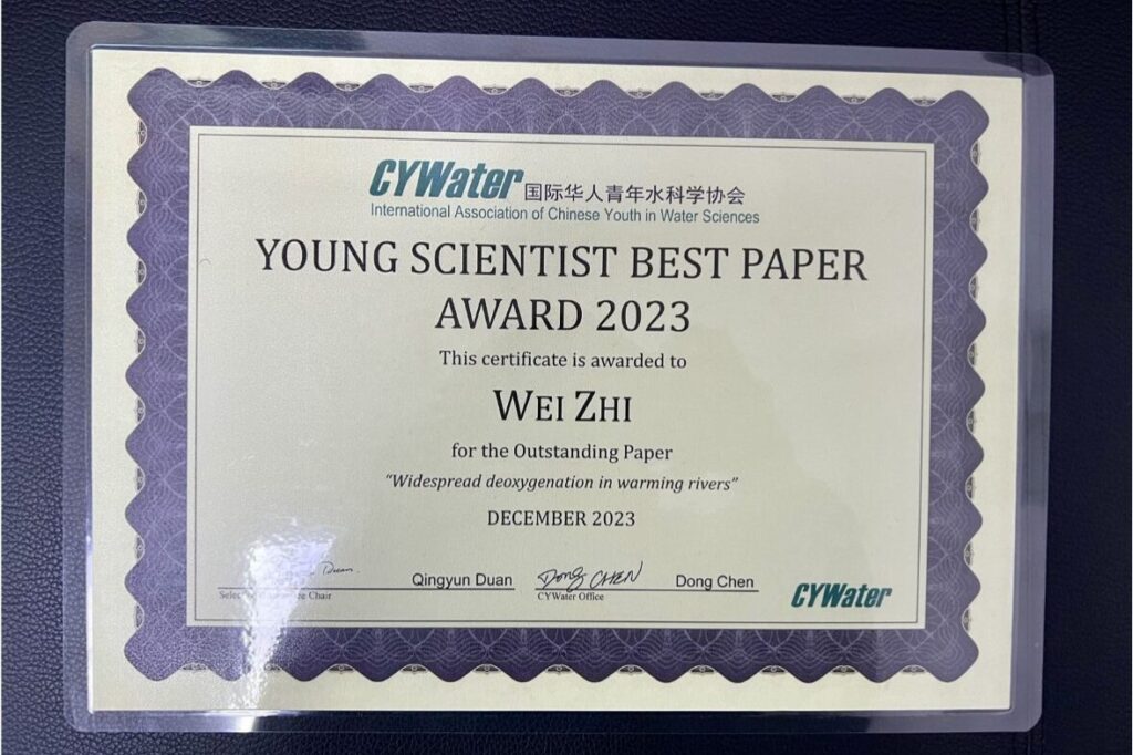 CYWater獲獎證書
