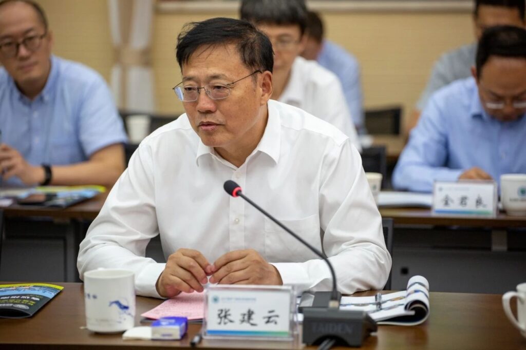 張建云總結講話